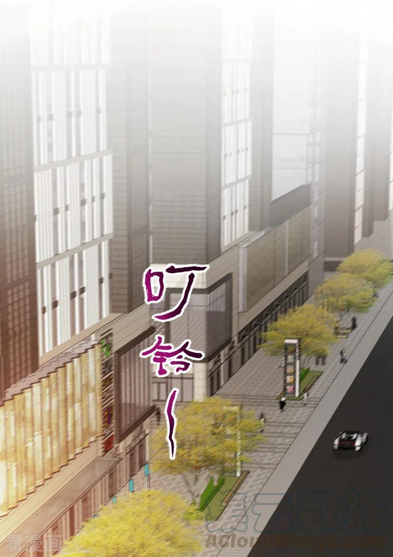 Strongest Divine Doctor Mixed City Chapter 162 Bahasa Indonesia